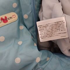 スキーウェア　CCLTEAM　95cmの画像
