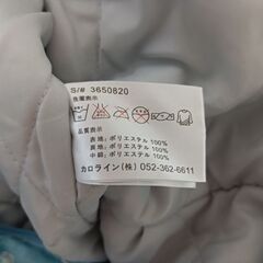 スキーウェア　CCLTEAM　95cmの画像