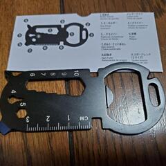 新品未使用  マルチツールキーホルダー🔧 ブラック