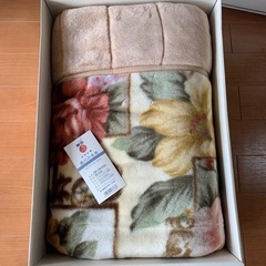［受渡先決定しました］西川の毛布　新品未使用