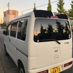 格安出品　分割可　ハイゼットカーゴの画像