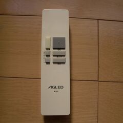 天井照明シーリングライトアイリスオーヤマ（アグレッド）の画像