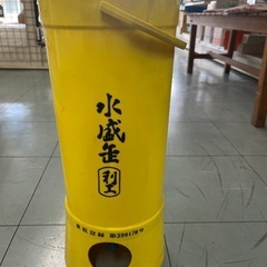 水盛官　中