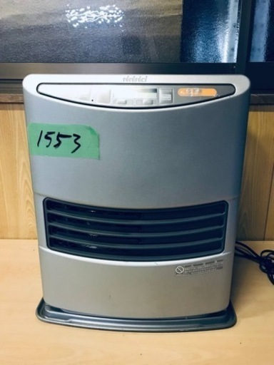 1553番 トヨトミ✨石油ストーブ✨LC-3200B‼️