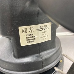 中古品△プロスタッフ　ポリッシャー　洗車用品の画像