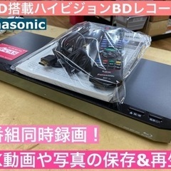 I649 ★ 上位モデル！ Panasonic HDD搭載ハイビジョンBDレコーダー  ⭐動作確認済 ⭐クリーニング済