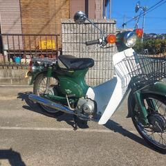 スーパーカブ