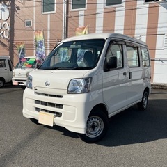 H26年　ダイハツ　ハイゼットバン❗️売約済❗️
