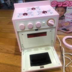 ファーストママ クックオーブン 洗濯機 ジャンク 昭和 レア レトロの画像