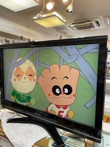 Toshiba 液晶テレビ　37Z9000 37インチ