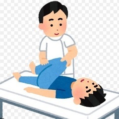 マッサージ、整体について