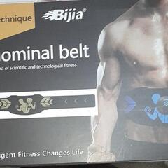 EMSパッド無し腹筋強化ベルト Abdominal belt