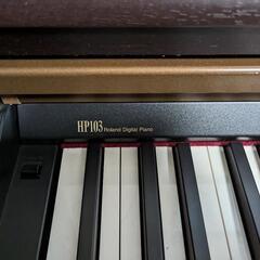 ローランド 電子ピアノ HP103の画像