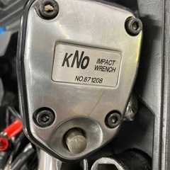 中古品△KNO　エアインパクトレンチ　ピットイン２の画像