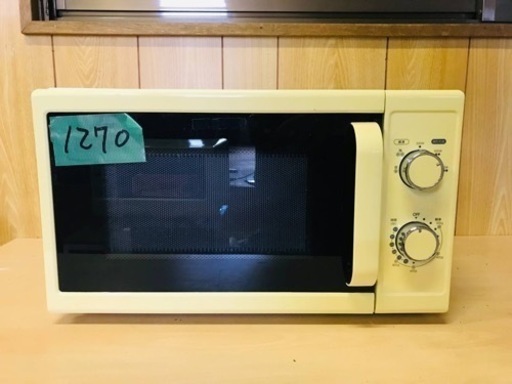 ①1270番 ニトリ✨電子レンジ✨MM720CUK‼️