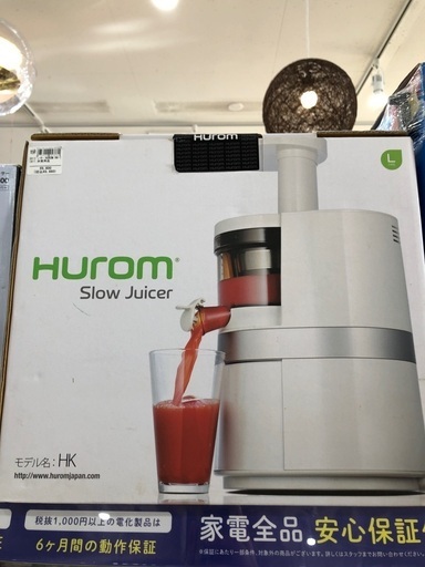スロージューサー　HUROM HK-I I A11
