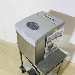 山口)下松市より　自家製クリスタル製氷機　EB-RM5800　GROOMMATE　BIZJN06H