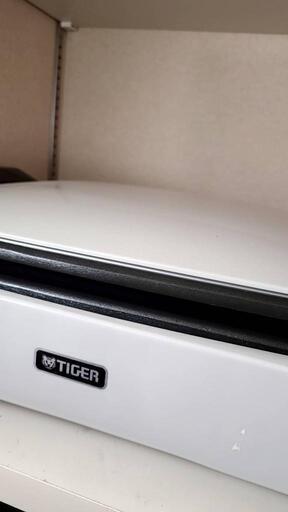 タイガー　ホットプレート