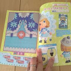 ぴこぷり、あつ森デザインブック、まんが  全9冊の画像