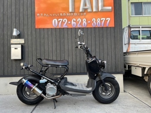 ★10万円！ズーマー　カスタム　AF58 ホンダ　ズーマー　セル1 実働車
