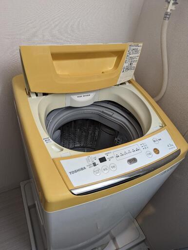 東芝製　洗濯機　容量42L