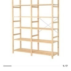 IKEA イーヴァル　棚カスタム自由の画像