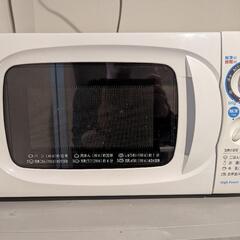 電子レンジ　ナショナル製