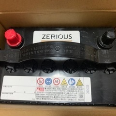 【2Panasonicカオス同等品 】B19L又はR充電制御車対応バッテリーの画像