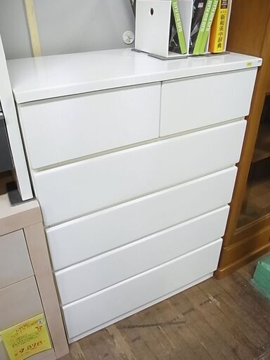 5段ハイチェスト　白　ホワイト　引き出し収納　タンス　洋服入れ　たんす　衣類収納