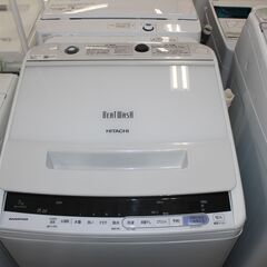 ★特別価格 7㎏ 大幅値下げ！ ★HITACHI 日立全自動洗濯機 (BW-V70CE6) 19年製 7㎏ 販売★大田区、品川区 配送・設置無料★店頭取引歓迎