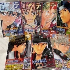 新テニスの王子様 1-7  セット　未完結