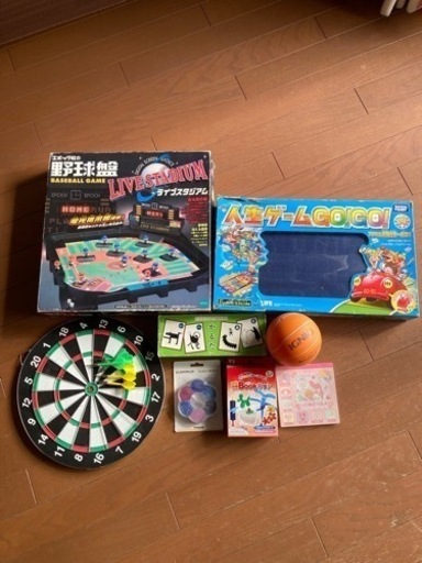 野球盤、人生ゲームなど　おもちゃ色々