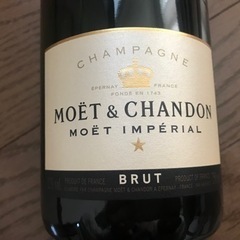 【お譲り先決まりました】MOET&CHANDON　モエ・エ・シャンドン アンペリアル　シャンパンの画像