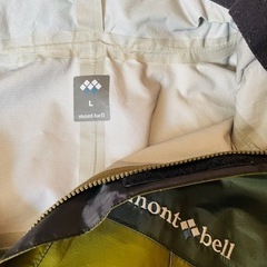 【取引成立】mont bell レインウェアの画像