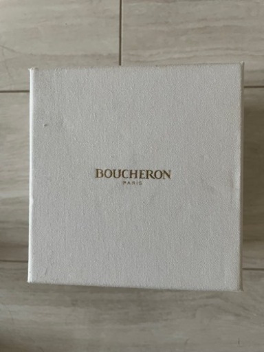ブシュロン　BOUCHERON ファセット　リング　ダイヤモンド