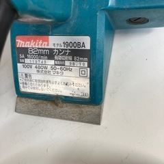 中古品△マキタ(makita）82mm 電気カンナ　1900BAの画像