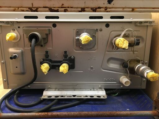 ☆値下げ☆ ノーリツ GT-C2062 エコジョーズ ガス給湯器 LPガス 品