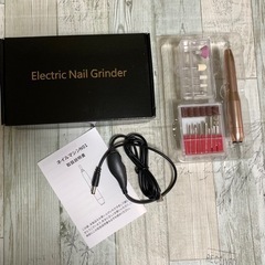 新品⭐️ ネイルマシン 電動ネイルケア 爪磨き 角質除去 甘皮処...