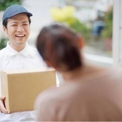 残り一名様　簡単な内容のお仕事で稼げて感謝される物流のお仕事❗️