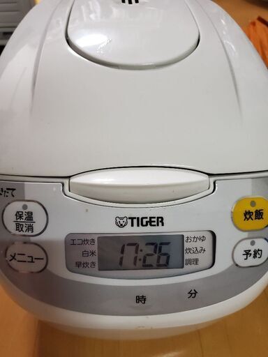 【TIGER】炊飯器 ６人分