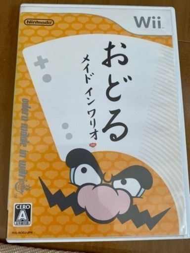 Wii  別売りリモコン　ソフト１つ　中古品