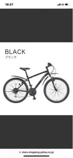 新品♪Jeepセミファットバイク