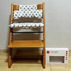 STOKKE ストッケ トリップトラップ クッション/説明書/工具付き