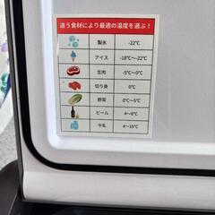 最終値下げ‼️車載冷蔵庫！の画像