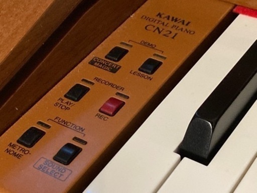 KAWAI アップライトピアノ　CN21