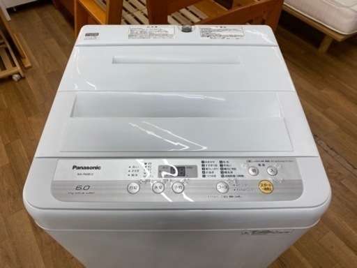 I524 ★ Panasonic 洗濯機 （6.0㎏）★ 2018年製 ⭐動作確認済⭐クリーニング済