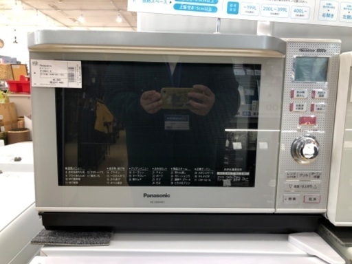 Panasonic オーブンレンジ　2017年製