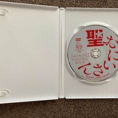 220円　聖☆お兄さん オリジナルアニメーションDVD　８巻特装版のオマケの画像
