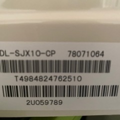 パナソニック　ウォシュレットの画像