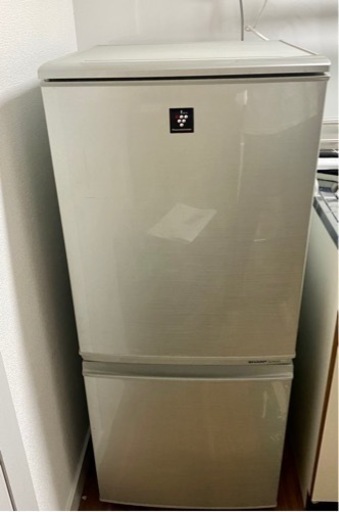 【値下げ中】シャープ 137L プラズマクラスター